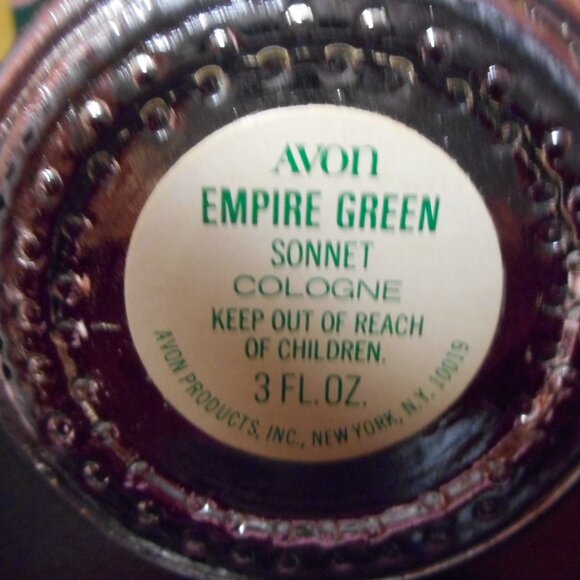 AVON ... BUD VASE ... green glass with silver bottom - Picture 4 of 5